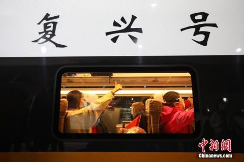  出征：江苏中医队集结出征武汉赴“疫”线