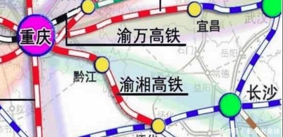 重庆高铁好强大, 又在规划一条通往湖南的线路!