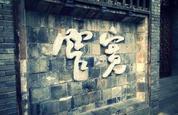 中国两座美食大城，间隔不到200公里，却始终彼此较劲