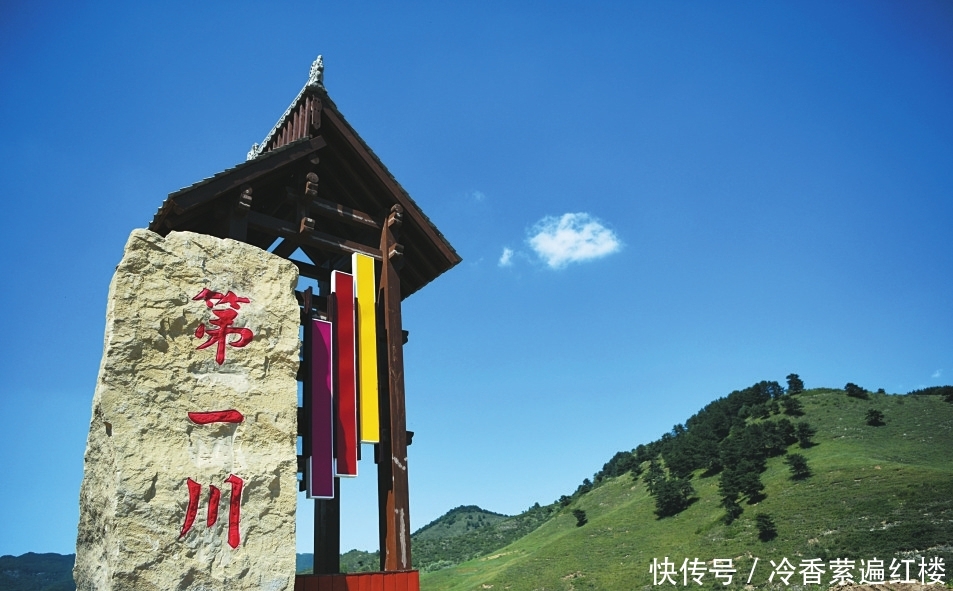 绿色康养模式弥漫灵空山景区