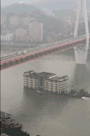  #拖累#重庆，你还要被网红拖累多久