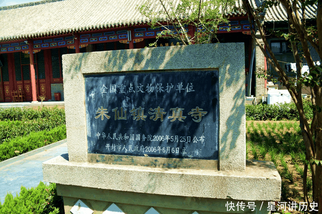  「哪家」昔日明清天下四大镇, 如今实力哪家强