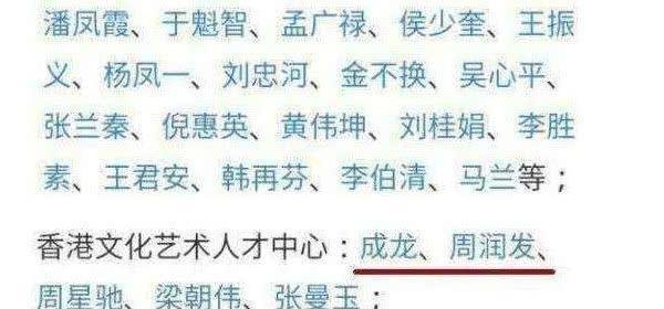 雅俗共赏简谱_雅俗共赏(2)