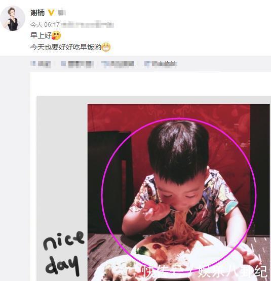 吴京这两天跟“屁”杠上了，再晒儿子吴所谓照片说“吃我一屁！”