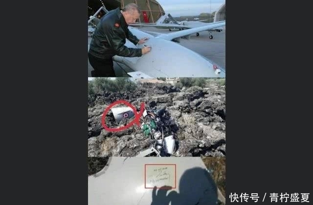  [击落]美媒：土耳其无人机战斗力在叙利亚得到“实战验证”叙军至少击落7架