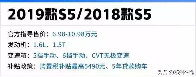 农村户口真的要发了！国家发布事关你的房子车子票子！