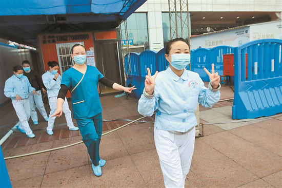  [云南省第]首批入驻武汉医疗队开始轮休