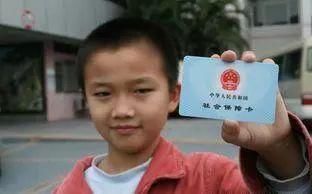 2019年，农民要给小孩办好4个证，千万别少办了，你家办齐了吗?