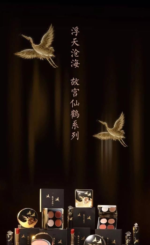 设计■这些外国人搞的中国风,为什么有的这么美,有的却丑到哭?!