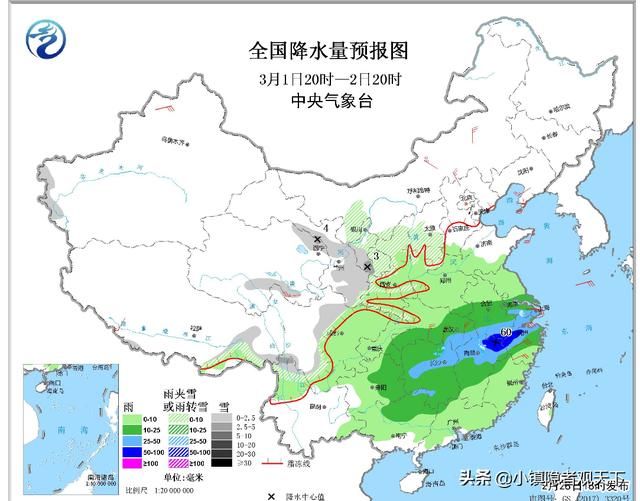 新一轮暴雨袭来，3月1号夜间，雨势最强，规模最大
