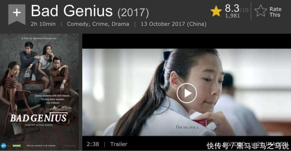  『品牌』她们是首屈一指的超模，身材好到爆，长相太“丑”，但越看越有味