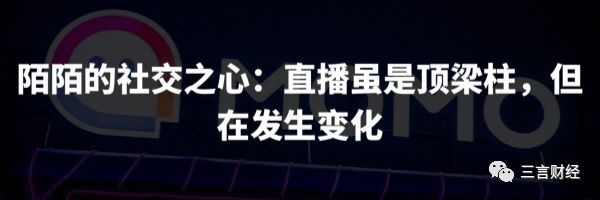  新东方：俞敏洪考虑退休：对做企业没太大兴趣，未来新东方交给年轻人去做