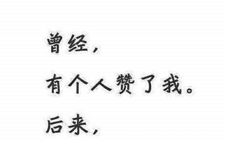 湖北省最高的五座山峰, 不是武当山, 不是凤凰山, 更不是木兰山!