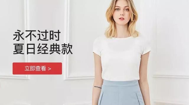 拼团｜无钢圈的内衣，也能让胸部挺拔