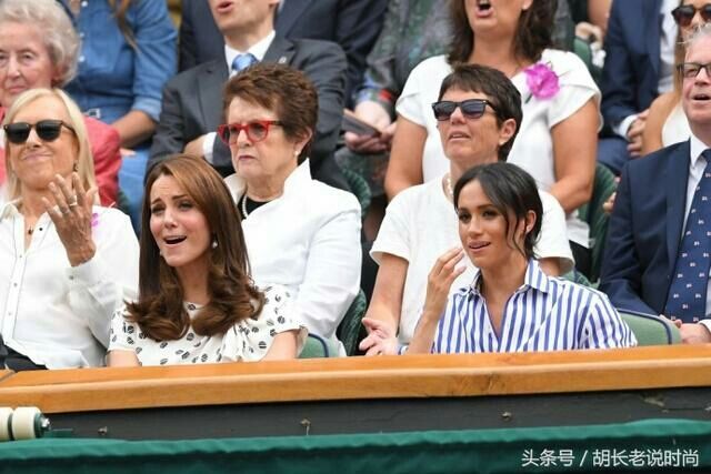 凯特与梅根出席活动，梅根装扮时尚，有一细节让大家大大赞扬