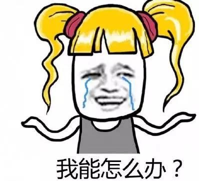 日本推出“卫生巾”鞋子：男生终于也能光明正大使用卫生巾了