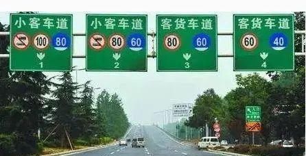 高速再增新规，这一条未注意扣3分罚款200，不少车主已栽跟头