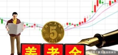 企业退休养老金低于5000元，2019年养老金会怎么涨
