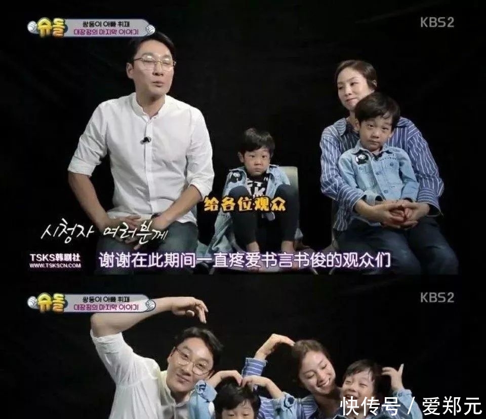 孩子是父母背后的