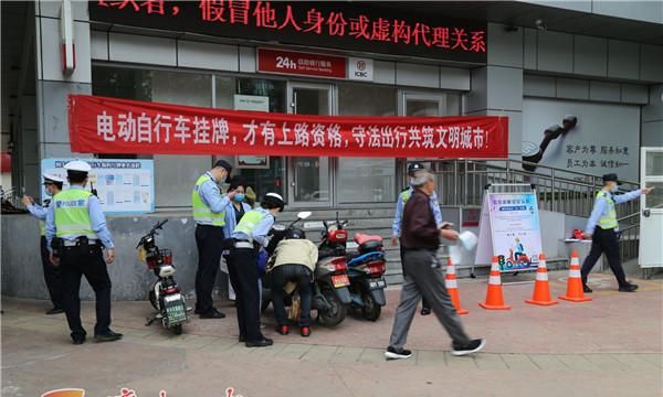  临时号牌■济南市电动自行车集中登记挂牌延长至8月31日