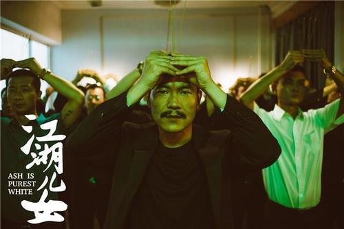 《江湖儿女》是贾樟柯的宇宙，也是廖凡的江湖