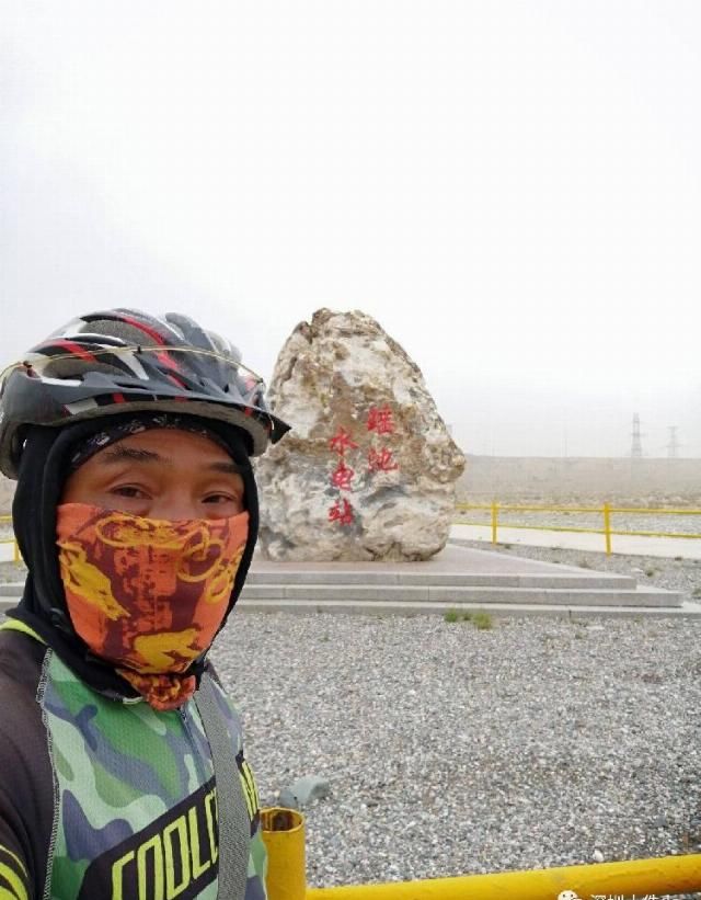 带几千块独自全国骑行！年过半百，他做了我们不敢做的事