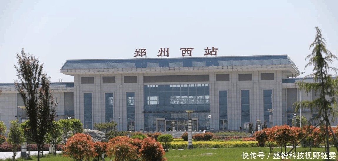 河南的一个高铁站, 几乎无人问津, 至今仍被吐槽