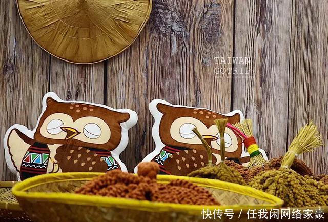 玩不腻的台湾  从美食展到小众景点漫游！千万不能错过！