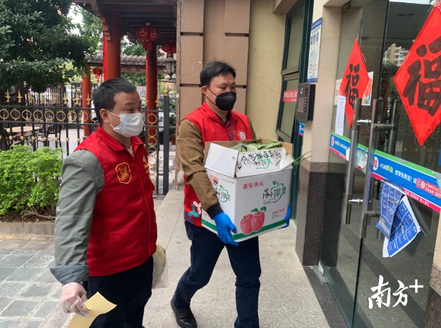  社区网格：守好防疫“最后一米”：深圳网格化管理畅通战疫“末