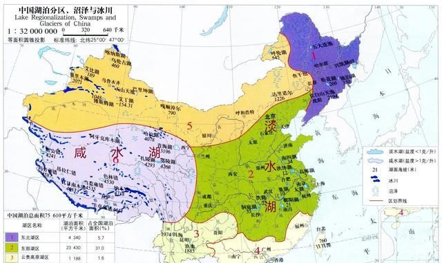 为什么世界上的湖泊，有的是淡水湖有的咸水湖，还有的咸淡各半？