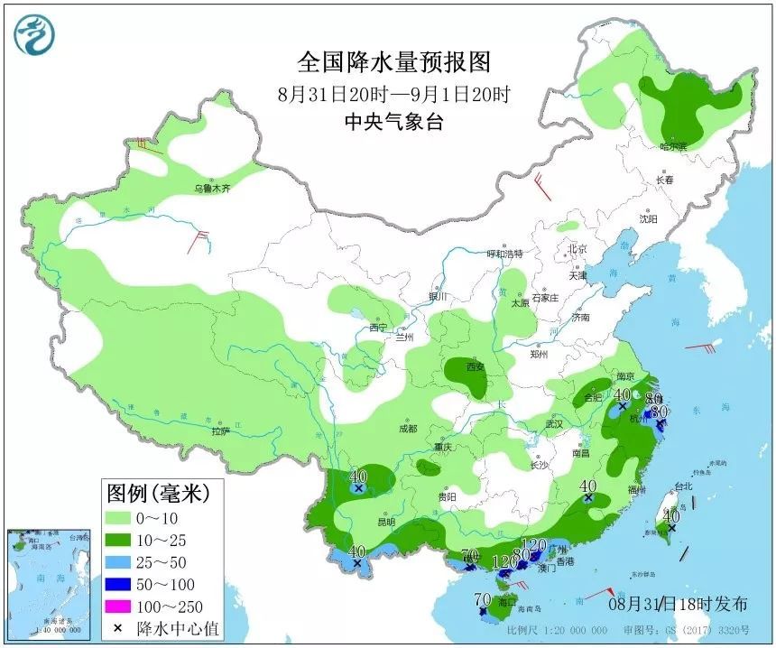  [开学了]开学了！台风要来凑热闹！13号台风玲玲或明天生成！