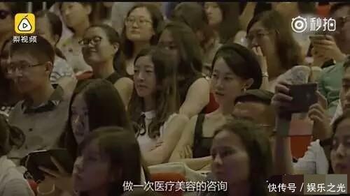 杨颖整容鉴定另有玄机? 医生公开现身辟谣, 网友: 整得好失败!