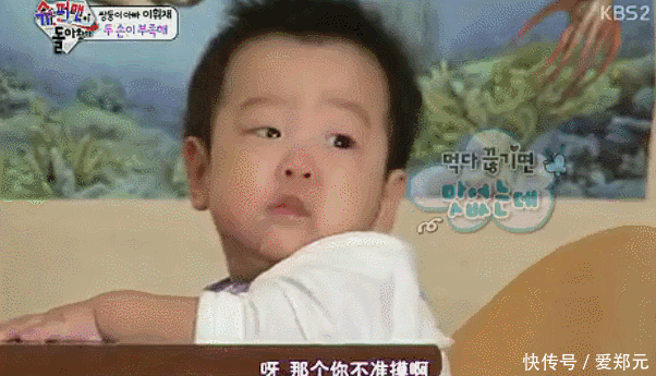 孩子是父母背后的