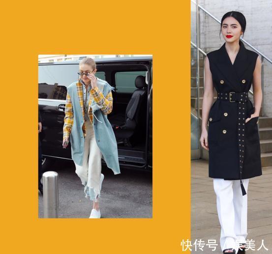  『长袖』“长袖外套”失宠了，今年流行穿“马甲”，少俩袖子搭配更自由