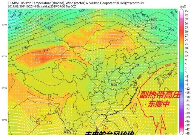  权威@13号台风玲玲真是淋淋？华南雨停不下来！权威预测：广州连