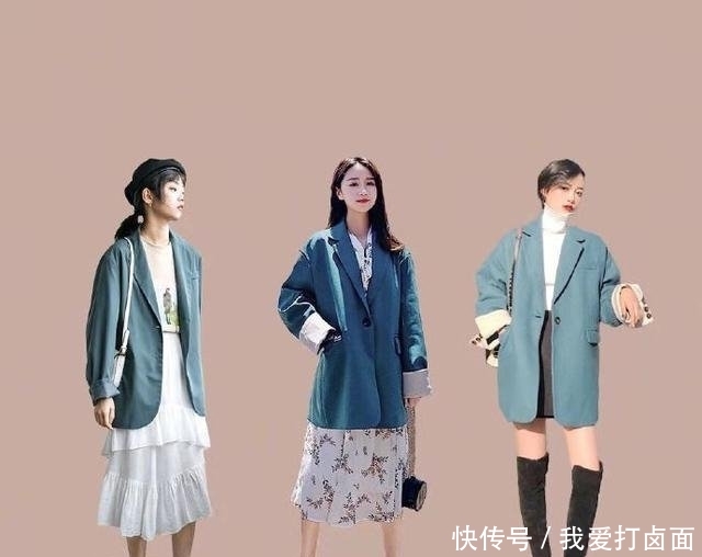  初秋@初秋穿衣困难症一件西装全搞定，27套小西装搭配，跟老气说拜拜