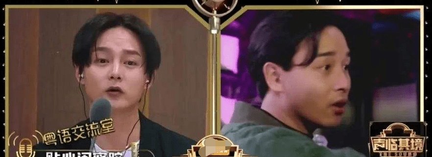  「李玉刚」尹正想成下一个张国荣被骂“碰瓷”，李玉刚却称不做第二个张国荣