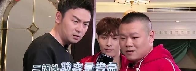 『极限挑战』《极挑6》大换血!邓伦成最大惊喜,郭京飞雷佳音TF老boys首合体