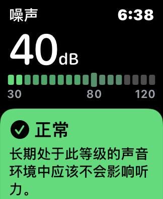  [Apple]Apple Watch——看似平凡，其实非凡
