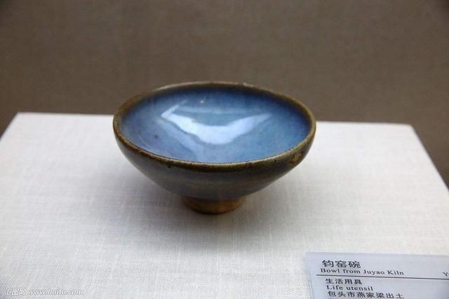 「钧窑」“纵有家财万贯,不如钧瓷一片”-----钧窑的魅力所在