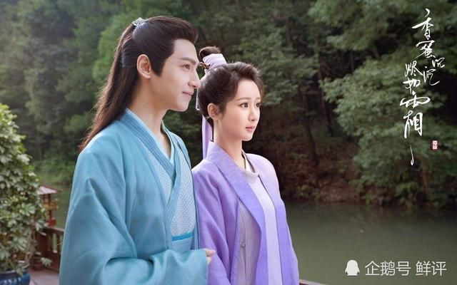 杨紫新剧被曝限流，本尊发动朋友圈救场，粉丝怒斥有阴谋