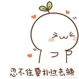  『韩式微创除』原来明星靠这个方式年轻10岁！