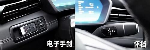  『焦虑』试驾小鹏G3 续航里程520公里彻底解决焦虑