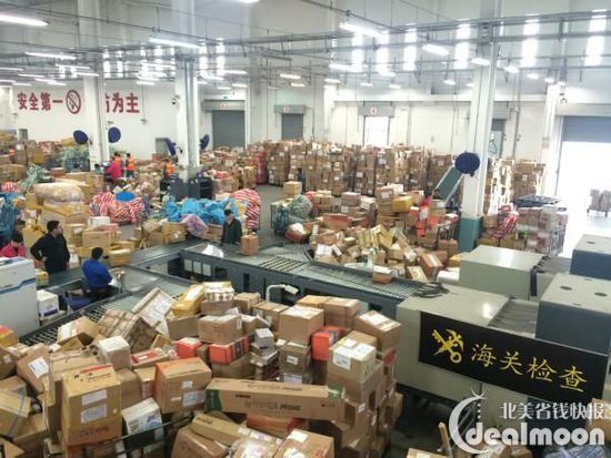 还没试过转运?你想知道的一切都在这里了