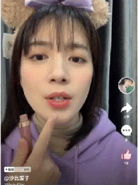  爆款■跟风买的爆款彩妆，你踩坑了几个？