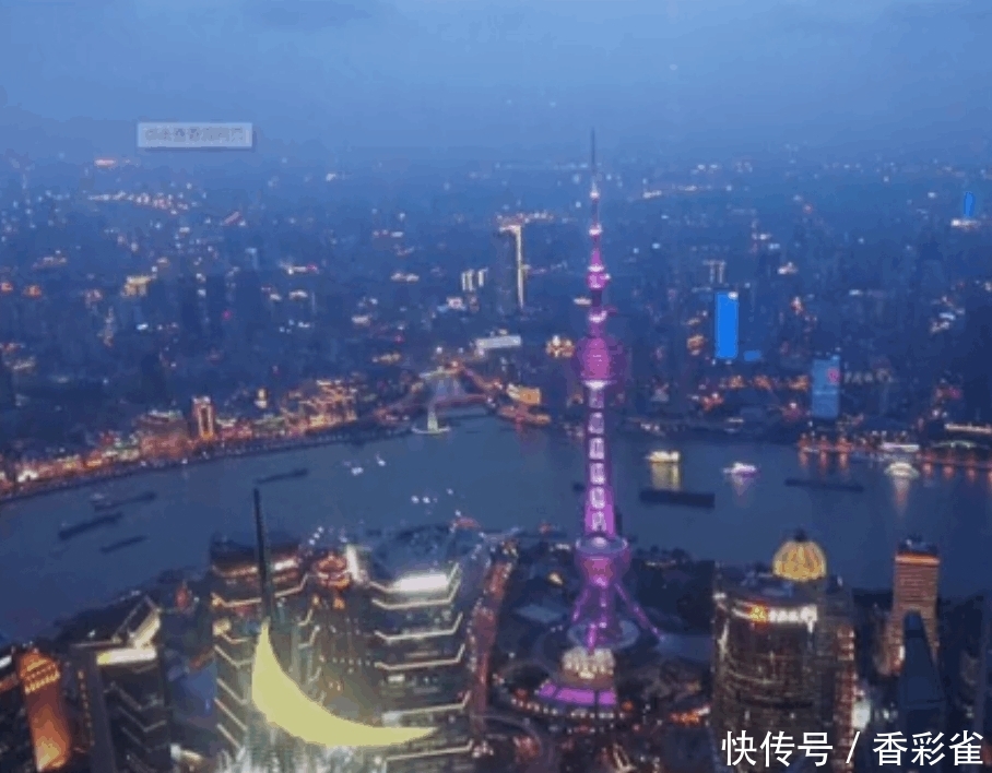 世界上最大的三座城市。