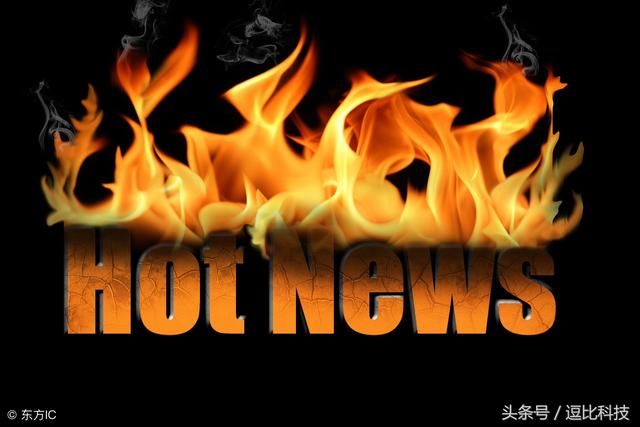 实时热点:悟空借势营销热点风向标第九期_【快