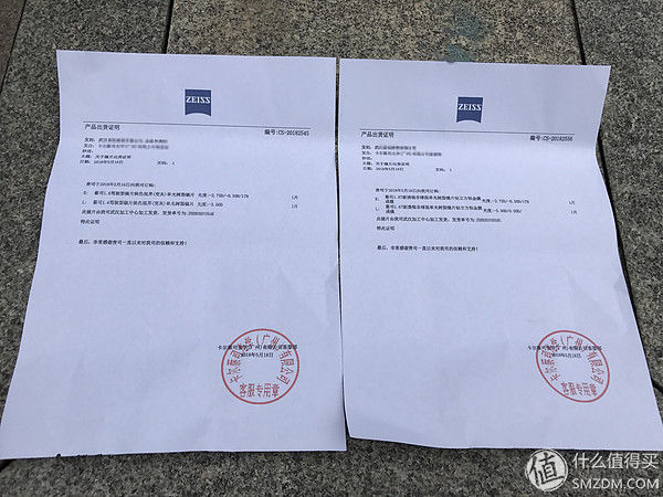 林德伯格+蔡司驾驶型变色镜片，夏蒙Z钛+蔡司新清锐 开箱