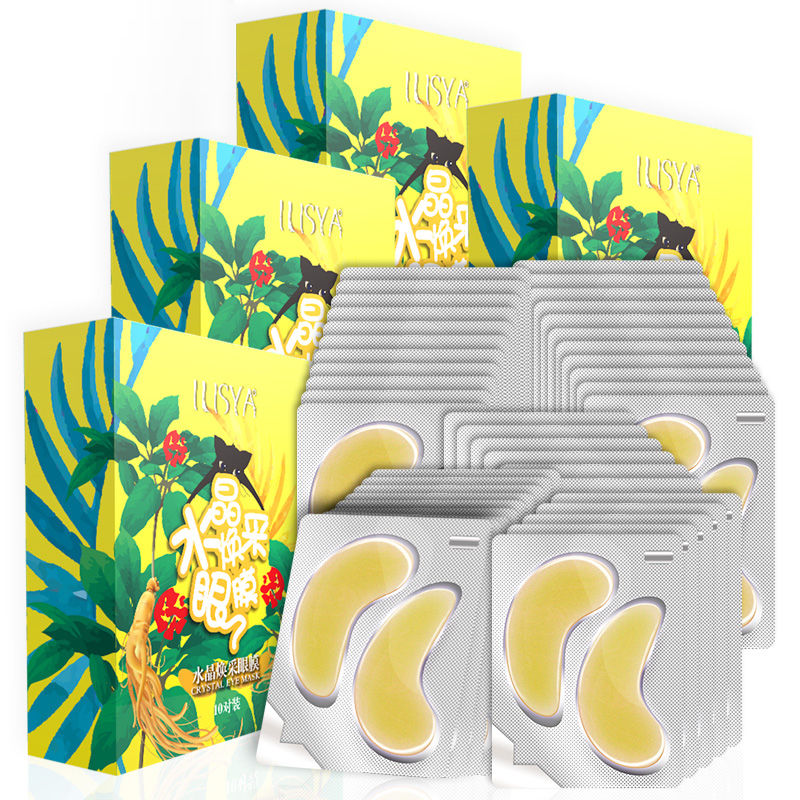 皱纹,雀斑最怕的天敌,女人每天涂一点,,皮肤紧致富有弹性