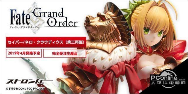 FGO尼禄双版本新手办欣赏 胸部挺拔性感诱人